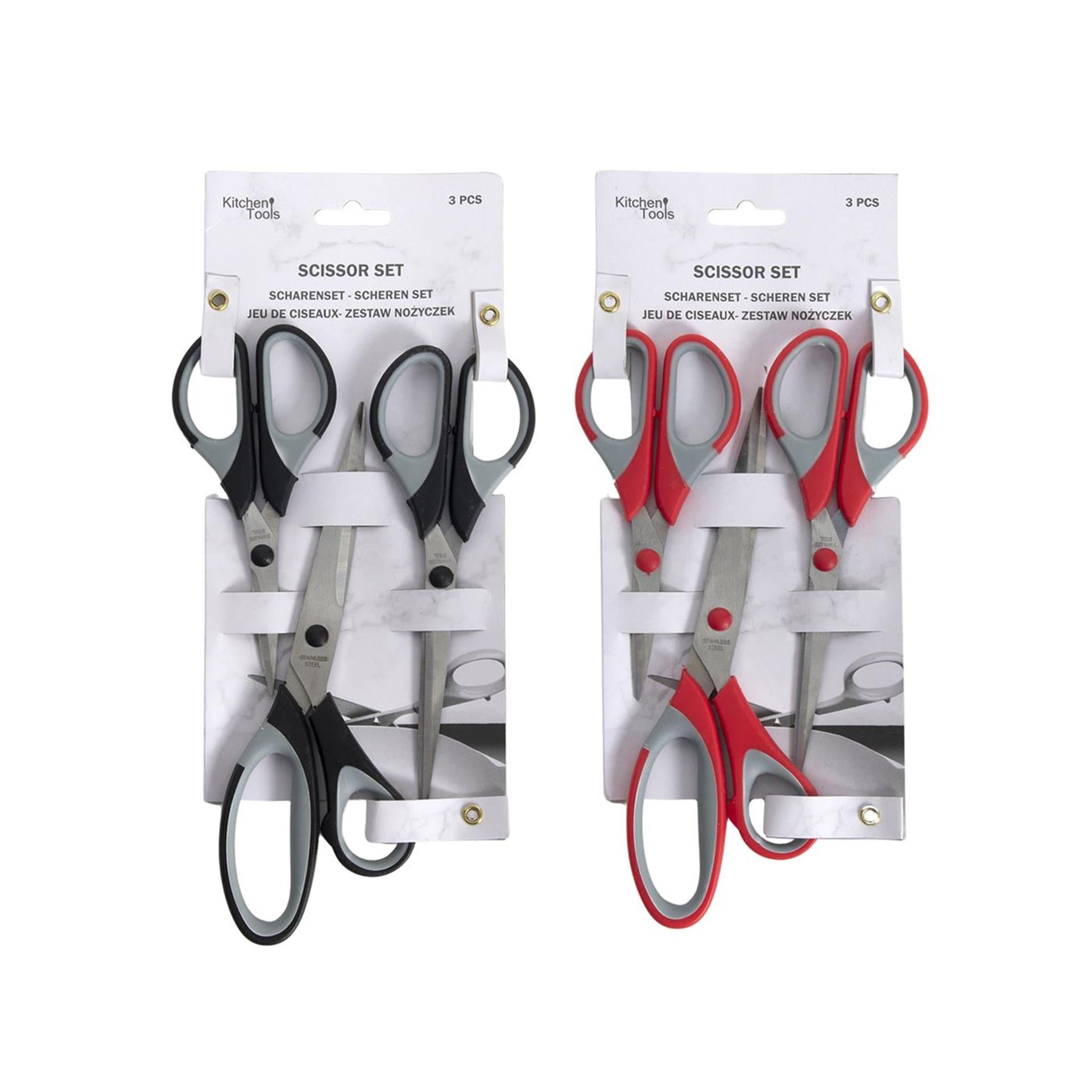 Kitchen tools scissors set 3-piece red black